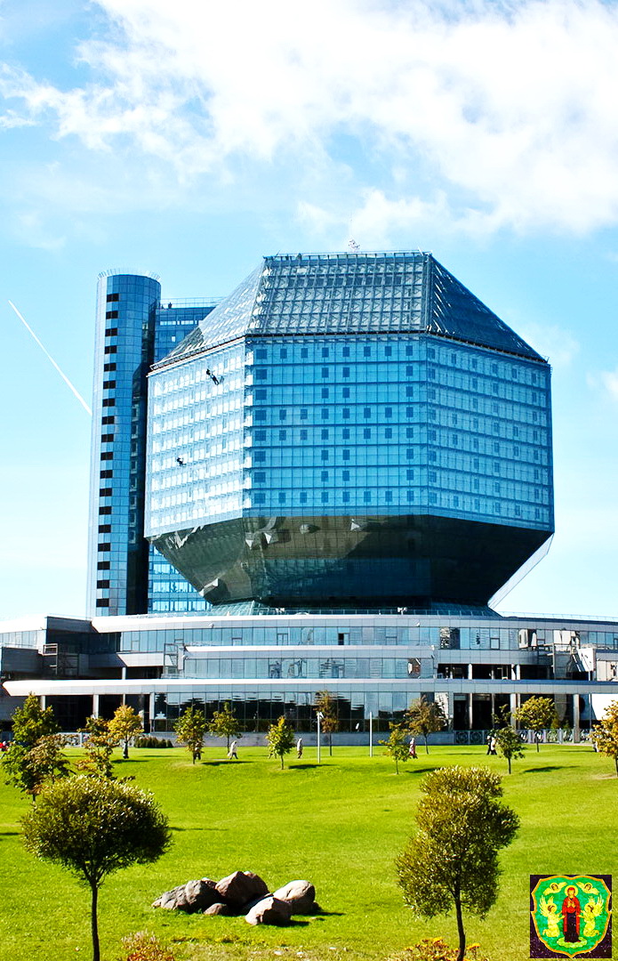 УО ПТО (колледжи и лицеи) Минска